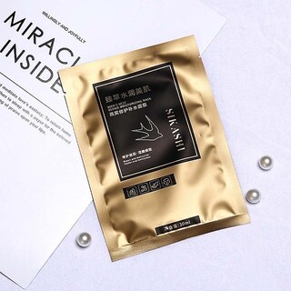 Foto 3 | Mascarilla Facial Huoguo Anhidra Reafirmante Blanqueadora 30 Ml - Venta Internacional.
