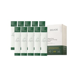Foto 1 | Mascarilla De Gel De Colágeno Huoguo Good Night 40 Ml Hidratante - Venta Internacional.