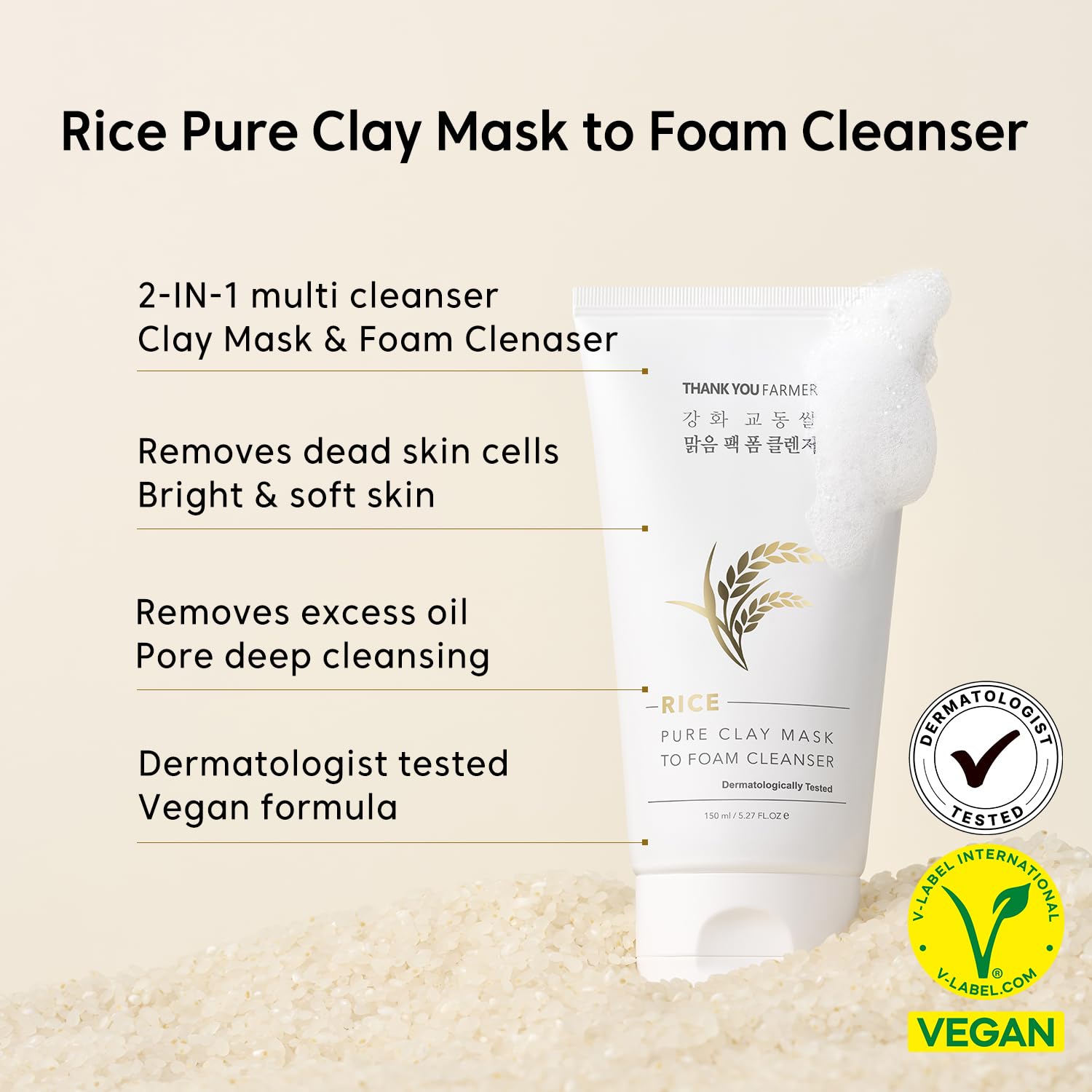 Foto 4 pulgar | Máscara De Arcilla Y Limpiador En Espuma Thankyou Farmer Rice Pure 150 Ml - Venta Internacional.