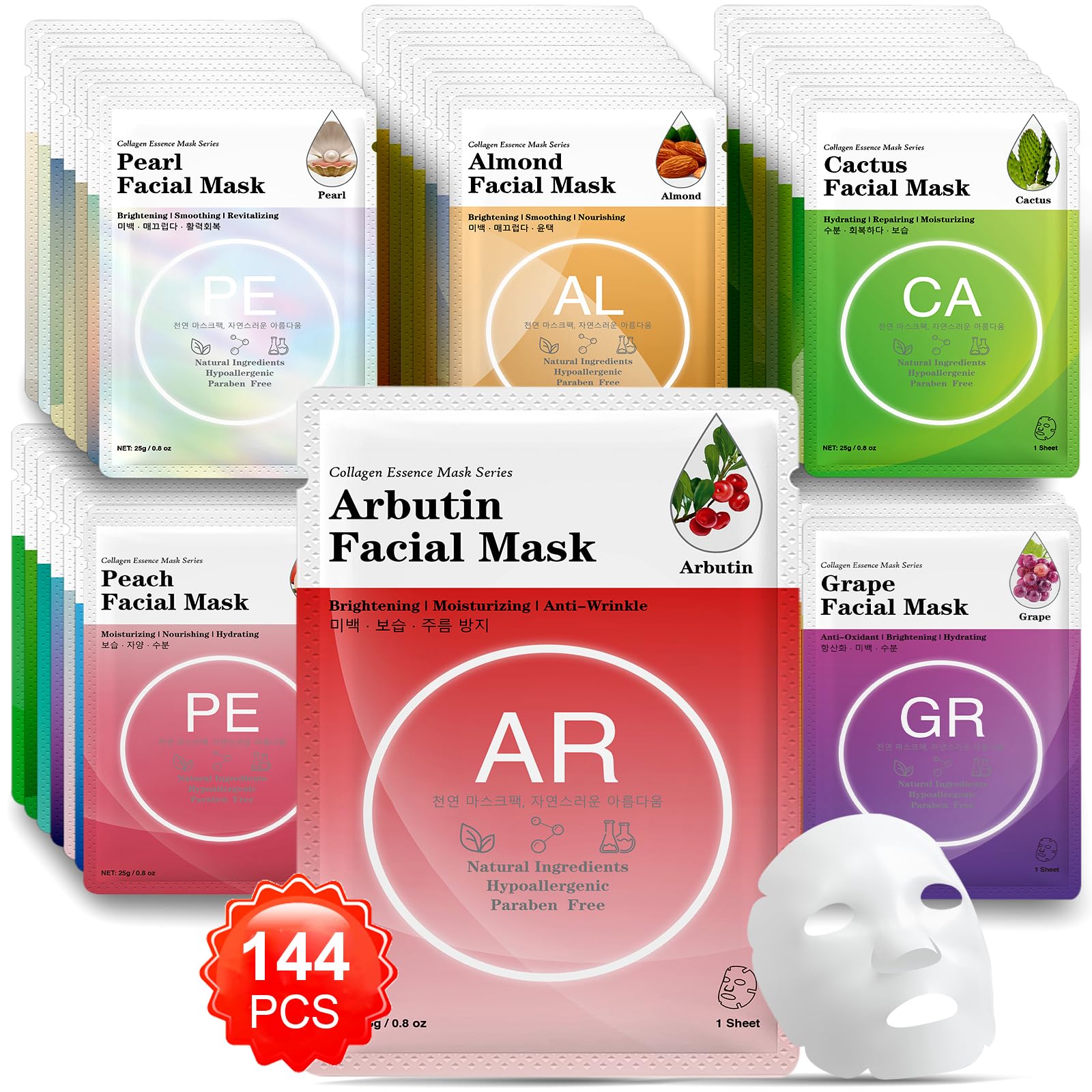 Foto 2 pulgar | Mascarillas Faciales Vespro Collagen Essence  Paquete De 144 Para Todo Tipo De Piel - Venta Internacional.