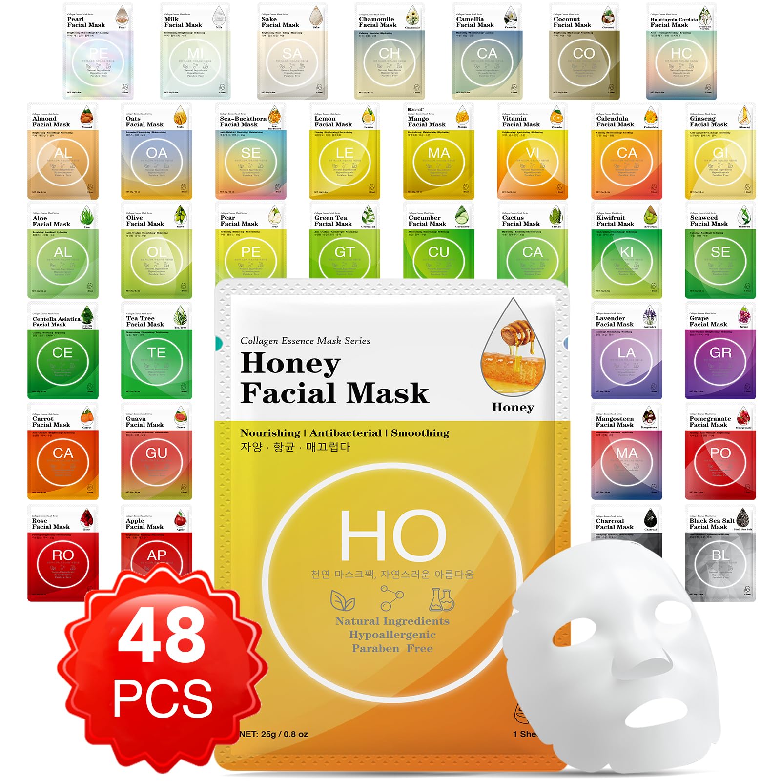 Foto 1 | Mascarillas Faciales En Láminas Con Esencia De Colágeno Vespro  Paquete De 48 - Venta Internacional.