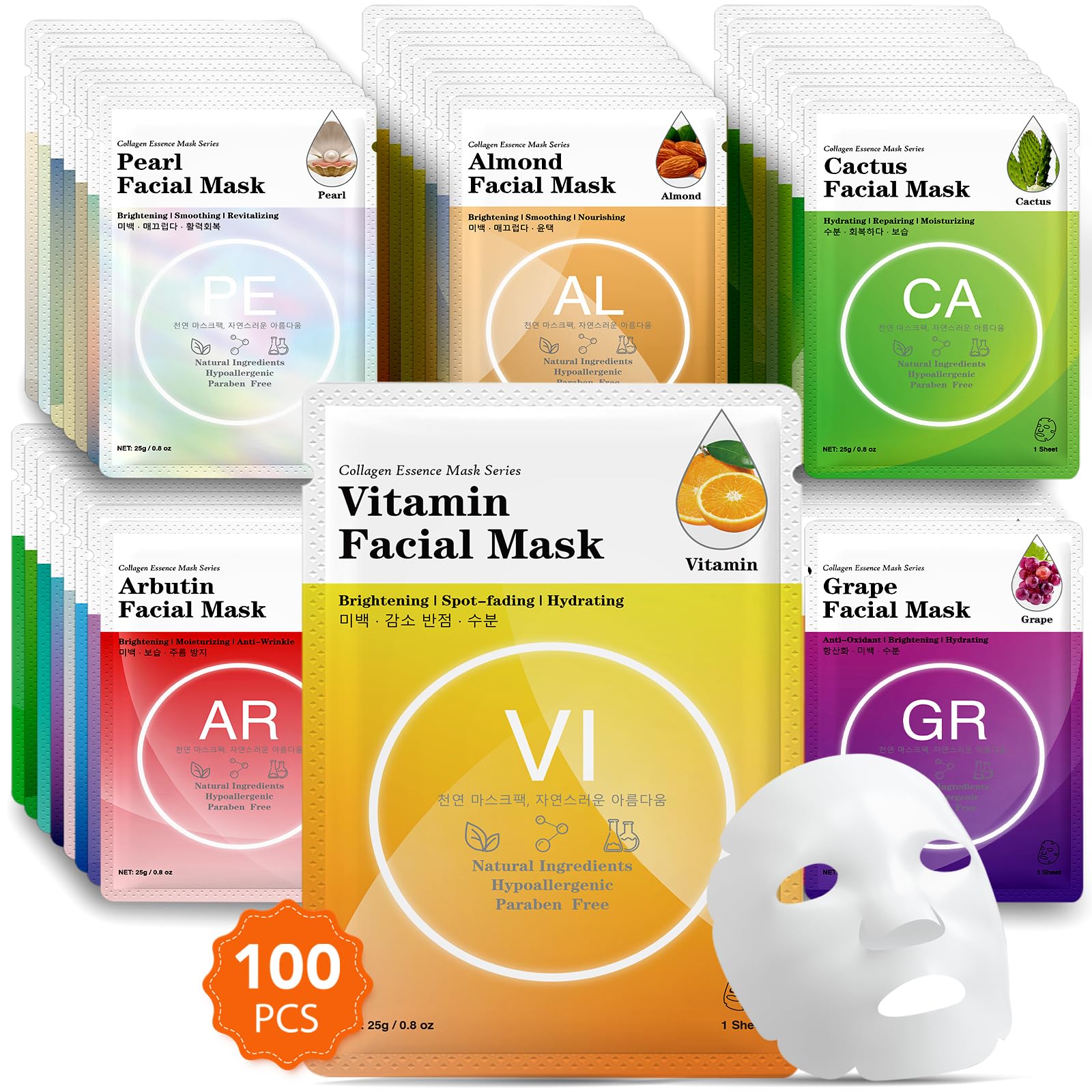Foto 1 | Máscaras Faciales Vespro Con Esencia De Colágeno En Láminas  Paquete De 100 - Venta Internacional.
