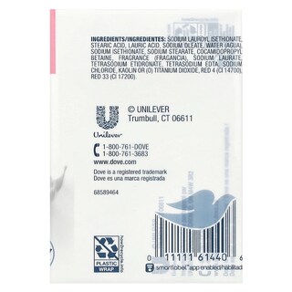 Foto 3 | Barra De Belleza Soap Dove Con Hidratación Profunda 4 Barras 106 G - Venta Internacional.