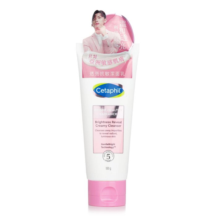 Foto 2 pulgar | Limpiador Cetaphil Bright Healthy Radiance Con Niacinamida Al 2% - Venta Internacional.