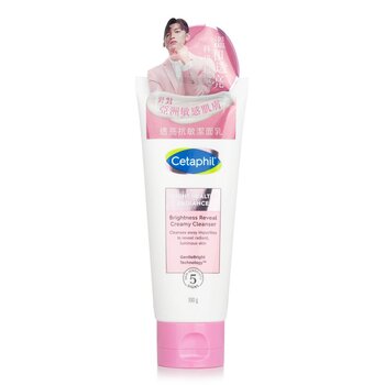 Foto 3 pulgar | Limpiador Cetaphil Bright Healthy Radiance Con Niacinamida Al 2% - Venta Internacional.