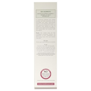 Foto 6 | Mascarilla Facial Ren Flash Rinse De 1 Minuto Con 10% De Vitamina C 75 Ml - Venta Internacional.