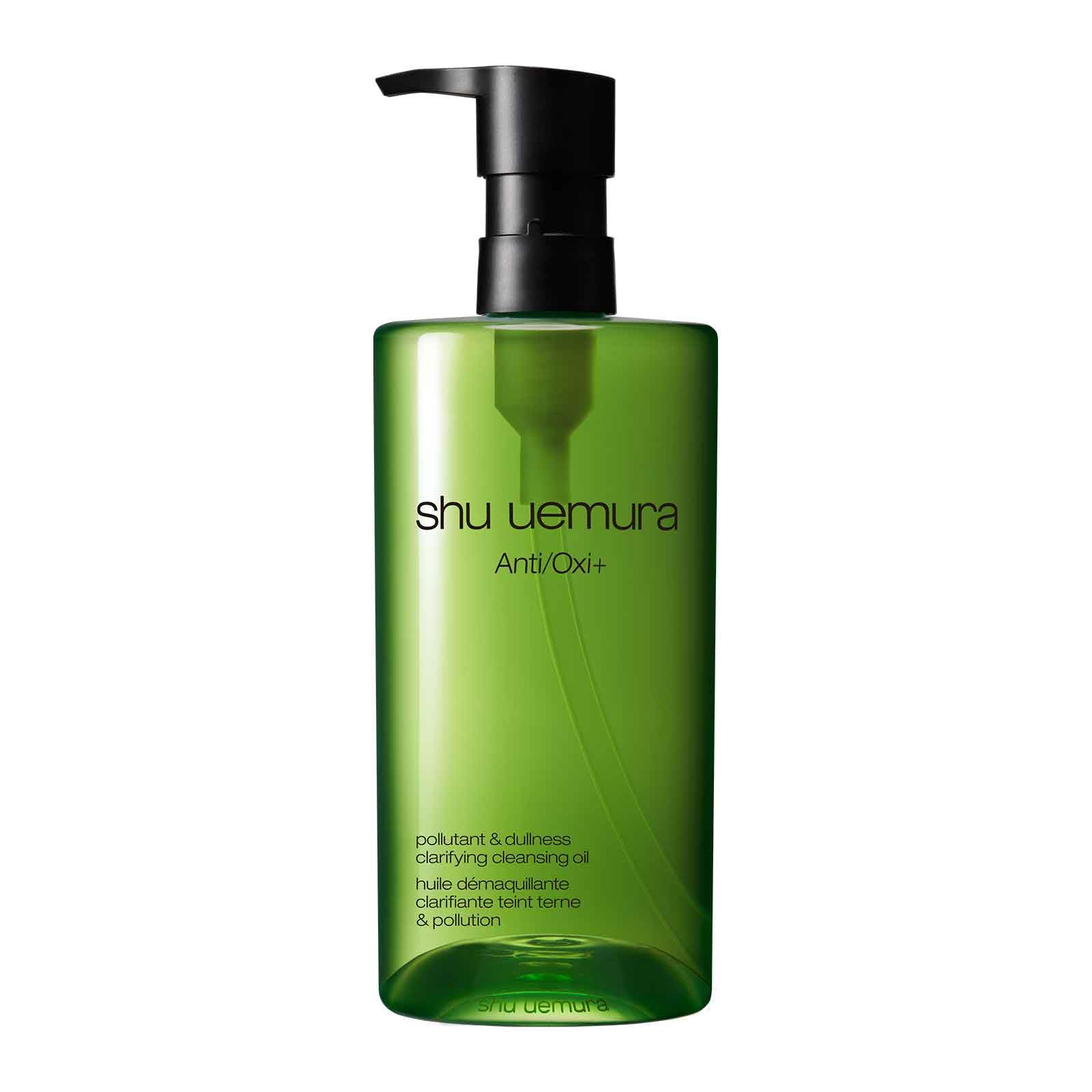 Foto 2 pulgar | Aceite Limpiador Shu Uemura Anti/oxi+contaminante Y Opaco 450 Ml - Venta Internacional.