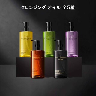 Foto 6 | Aceite Limpiador Shu Uemura Anti/oxi+contaminante Y Opaco 450 Ml - Venta Internacional.