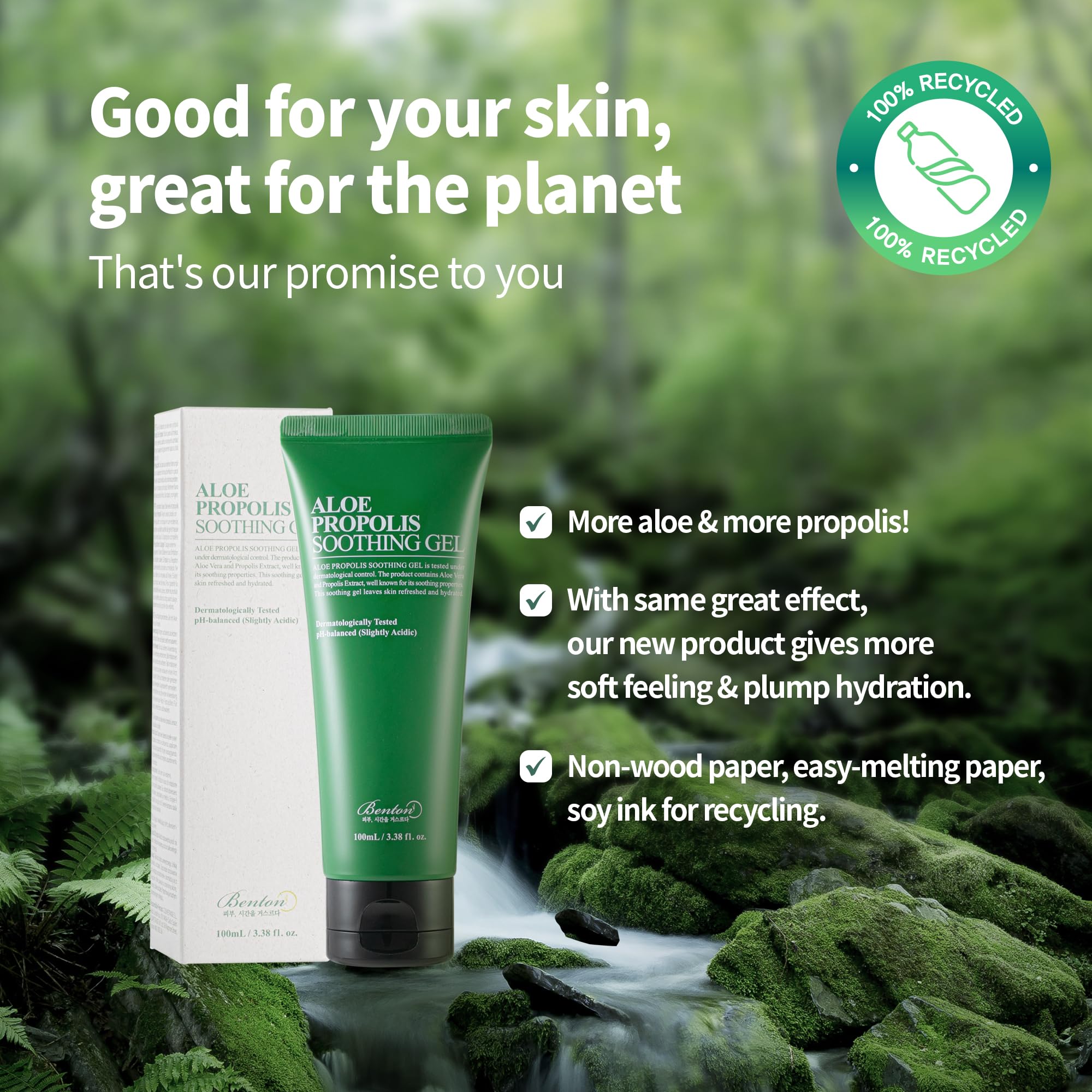Foto 5 pulgar | Gel De Aloe Vera Benton Gel Calmante De Aloe Y Propóleo 100 Ml - Venta Internacional.