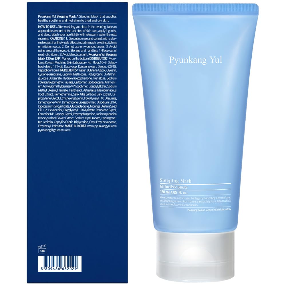 Foto 3 pulgar | Mascarilla Para Dormir Pyunkang Yul Pky Con Ceramida Y Ácido Hialurónico - Venta Internacional.