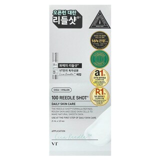 Foto 1 | Skin Care Vt Cosmetics 100 Reedle Shot 10 Paquetes De 2 Ml Cada Uno - Venta Internacional.