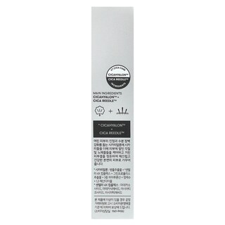 Foto 2 | Skin Care Vt Cosmetics 100 Reedle Shot 10 Paquetes De 2 Ml Cada Uno - Venta Internacional.