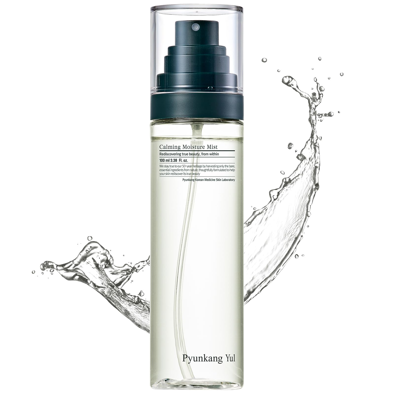 Foto 2 pulgar | [aerosol Facial] Bruma Hidratante Calmante Pyunkang Yul  100 Ml - Venta Internacional.