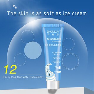 Foto 5 | Máscara De Helado Smearing Ghkzykuy Para Eliminar El Acné 60 Ml - Venta Internacional.