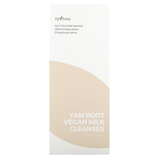 Foto 2 | Leche Limpiadora Vegana De Raíz De Ñame Sintree 220 Ml - Venta Internacional.