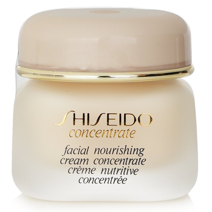 Foto 2 pulgar | Crema Nutritiva Concentrada De Shiseido Con Ácido Biohialurónico - Venta Internacional.