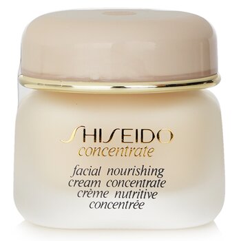 Foto 3 pulgar | Crema Nutritiva Concentrada De Shiseido Con Ácido Biohialurónico - Venta Internacional.