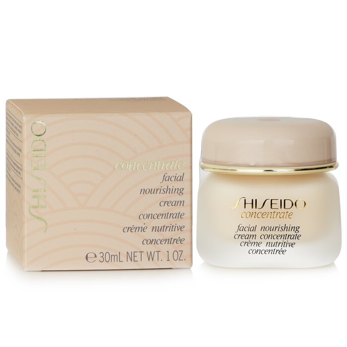 Foto 4 pulgar | Crema Nutritiva Concentrada De Shiseido Con Ácido Biohialurónico - Venta Internacional.