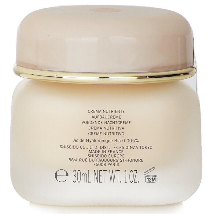 Foto 5 pulgar | Crema Nutritiva Concentrada De Shiseido Con Ácido Biohialurónico - Venta Internacional.