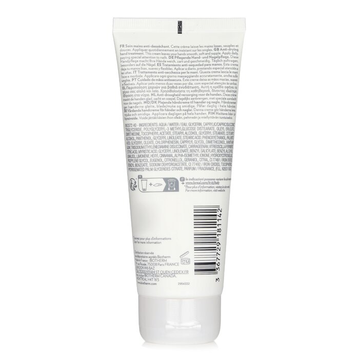 Foto 7 pulgar | Crema De Tratamiento Para Manos Y Uñas Biotherm Biomains Age Delaying - Venta Internacional.