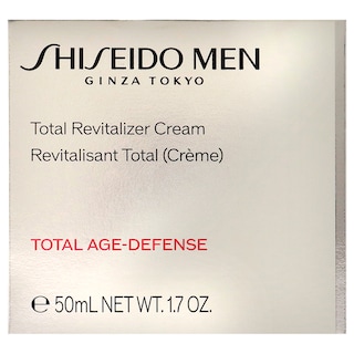 Foto 5 | Crema Shiseido Total Revitalizer Para Hombre 50 Ml - Venta Internacional.