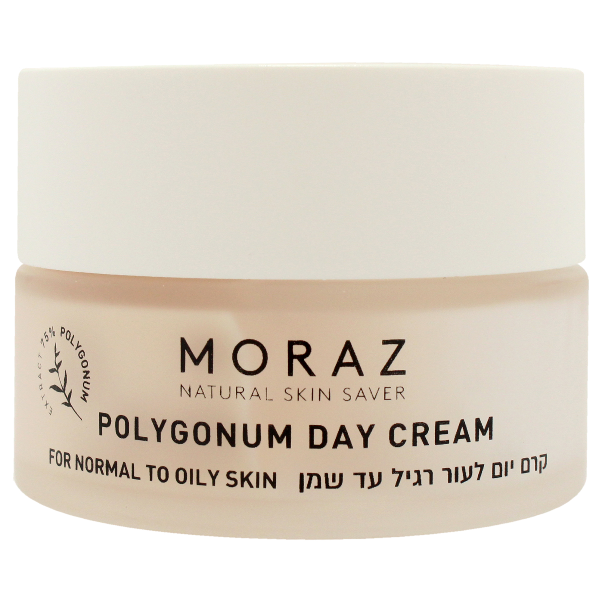 Foto 3 pulgar | Crema De Día Moraz Polygonum Para Piel Normal-grasa, 50 Ml, Unisex - Venta Internacional.