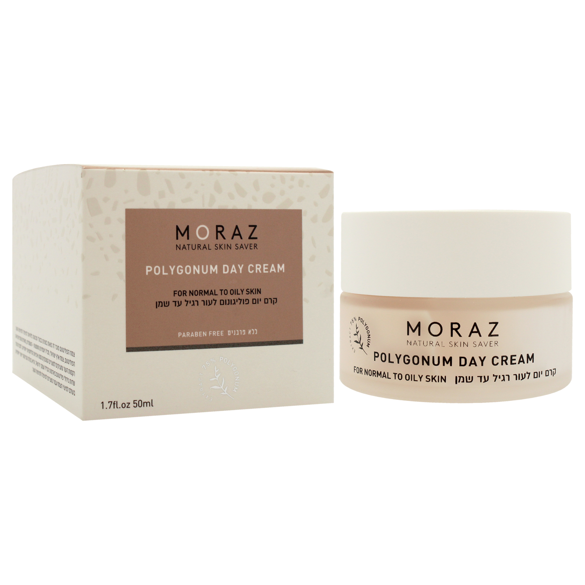 Foto 4 pulgar | Crema De Día Moraz Polygonum Para Piel Normal-grasa, 50 Ml, Unisex - Venta Internacional.