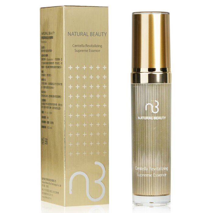 Foto 3 pulgar | Esencia Suprema Revitalizante De Centella De Belleza Natural Para El Cuidado De La Piel - Venta Internacional.