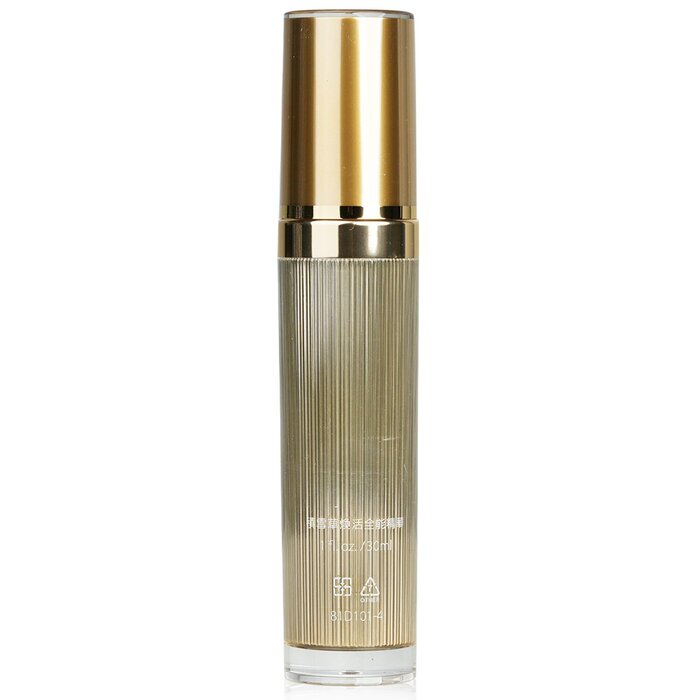 Foto 3 | Esencia Suprema Revitalizante De Centella De Belleza Natural Para El Cuidado De La Piel - Venta Internacional.