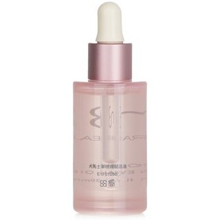 Foto 4 | Aceite Facial Natural Beauty Youth-8 Renewal Para Todo Tipo De Piel - Venta Internacional.