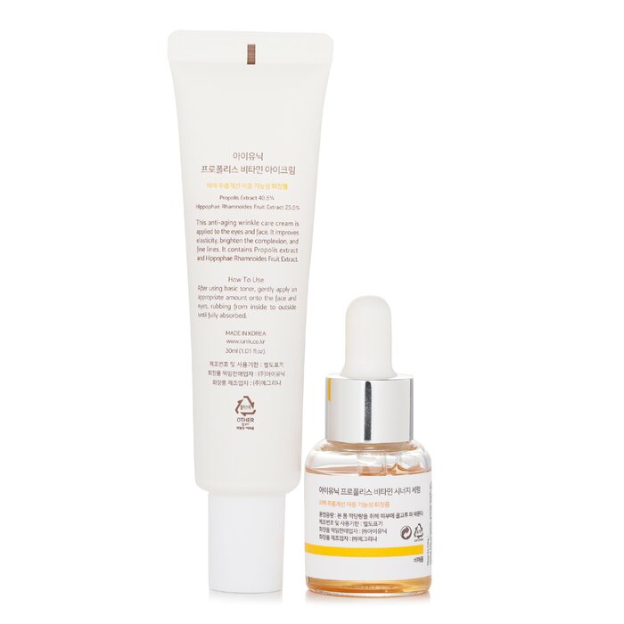 Foto 5 pulgar | Set de Crema para Ojos Iunik Propolis Vitamin Con Sérum 15 Ml/30 Ml 2 Unidades - Venta Internacional