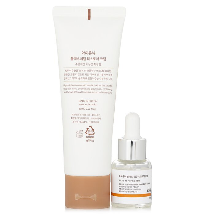 Foto 4 pulgar | Set de Cuidado de La Piel Iunik Black Snail Edition Con Crema Restauradora 60 Ml 2 Unidades - Venta Internacional