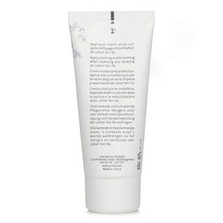 Foto 4 | Crema Hidratante Yonka Age Defense Pamplemousse para Piel Seca - Venta Internacional