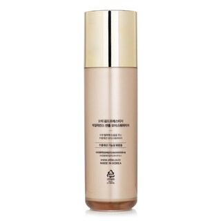 Foto 2 | Crema Hidratante Ottie Gold Prestige Resilience Antiarrugas - Venta Internacional.
