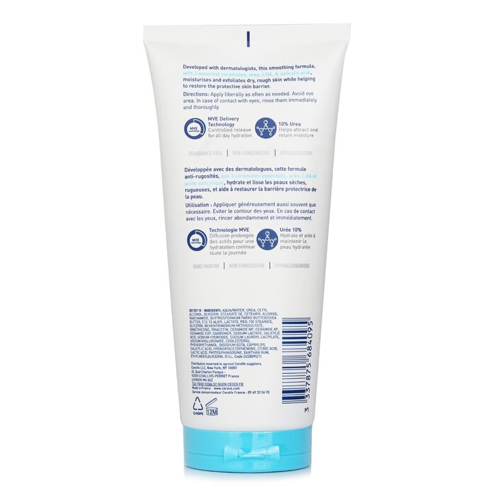Foto 7 pulgar | Crema Hidratante Cerave Sa  Suavizante Con 10% De Urea  24 Horas De Hidratación - Venta Internacional.