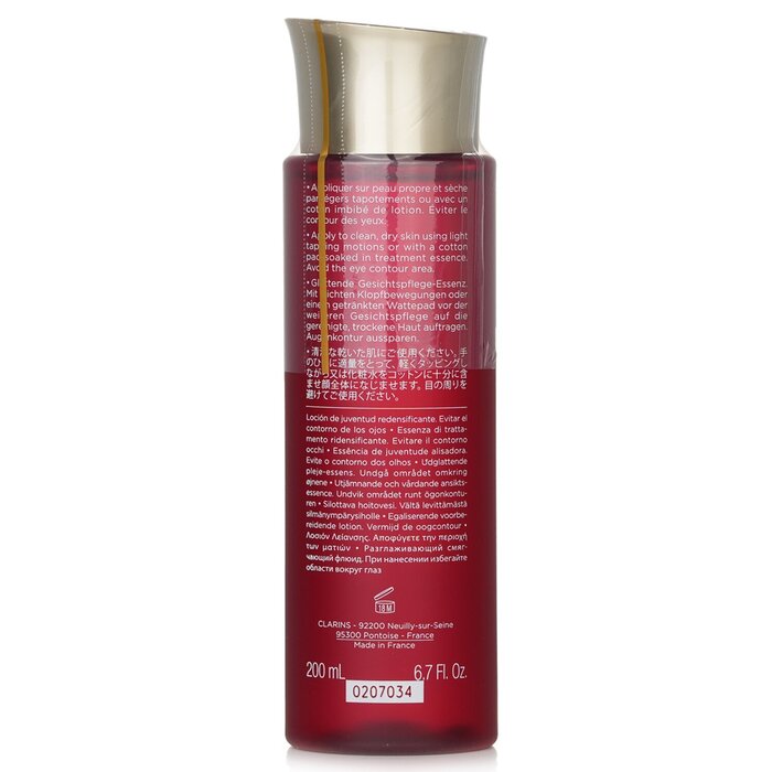 Foto 6 | Tratamiento Suavizante Superrestaurador Facial Essence Clarins - Venta Internacional.