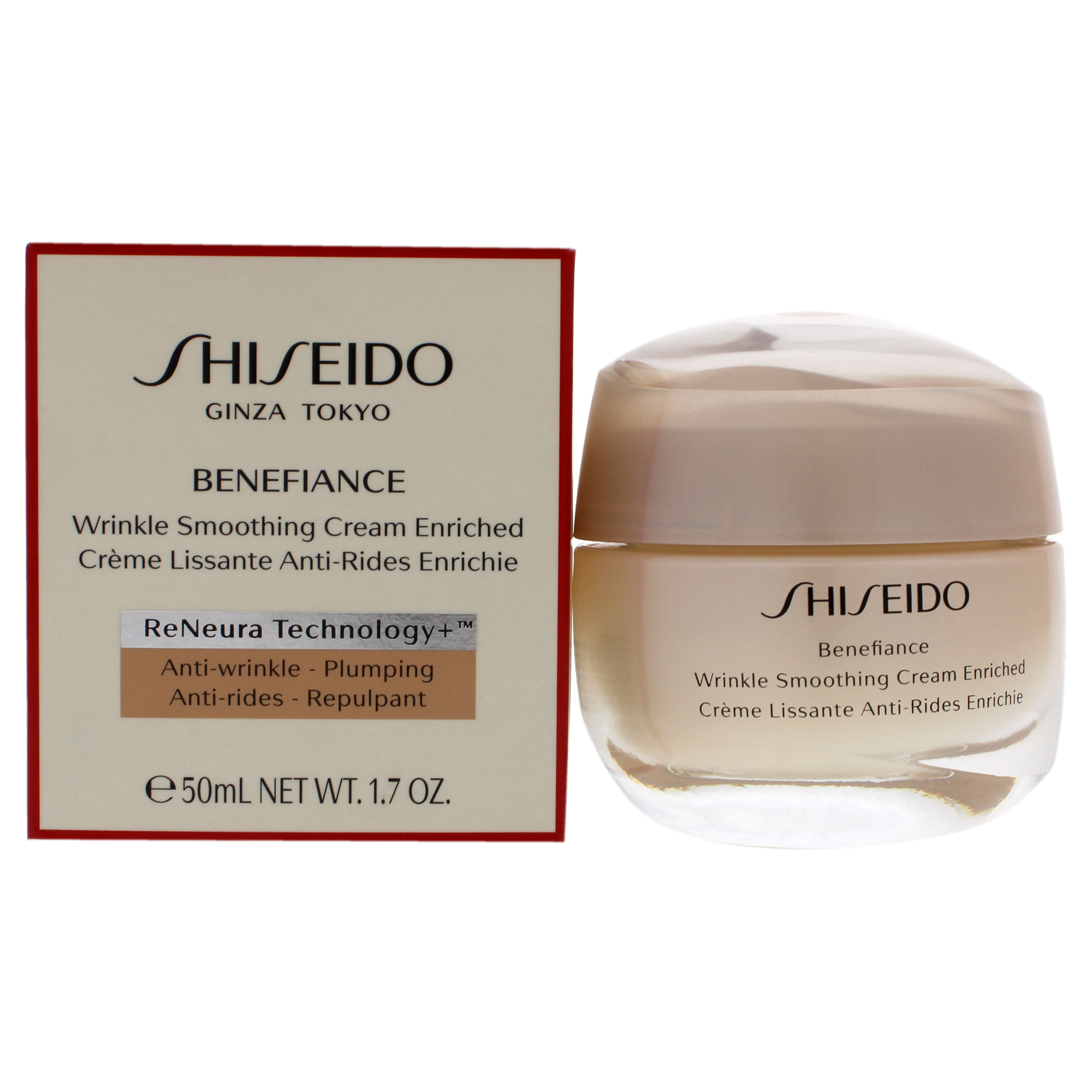 Foto 2 pulgar | Crema Shiseido Benefiance Suavizante de Arrugas  50 ml - Venta Internaciona