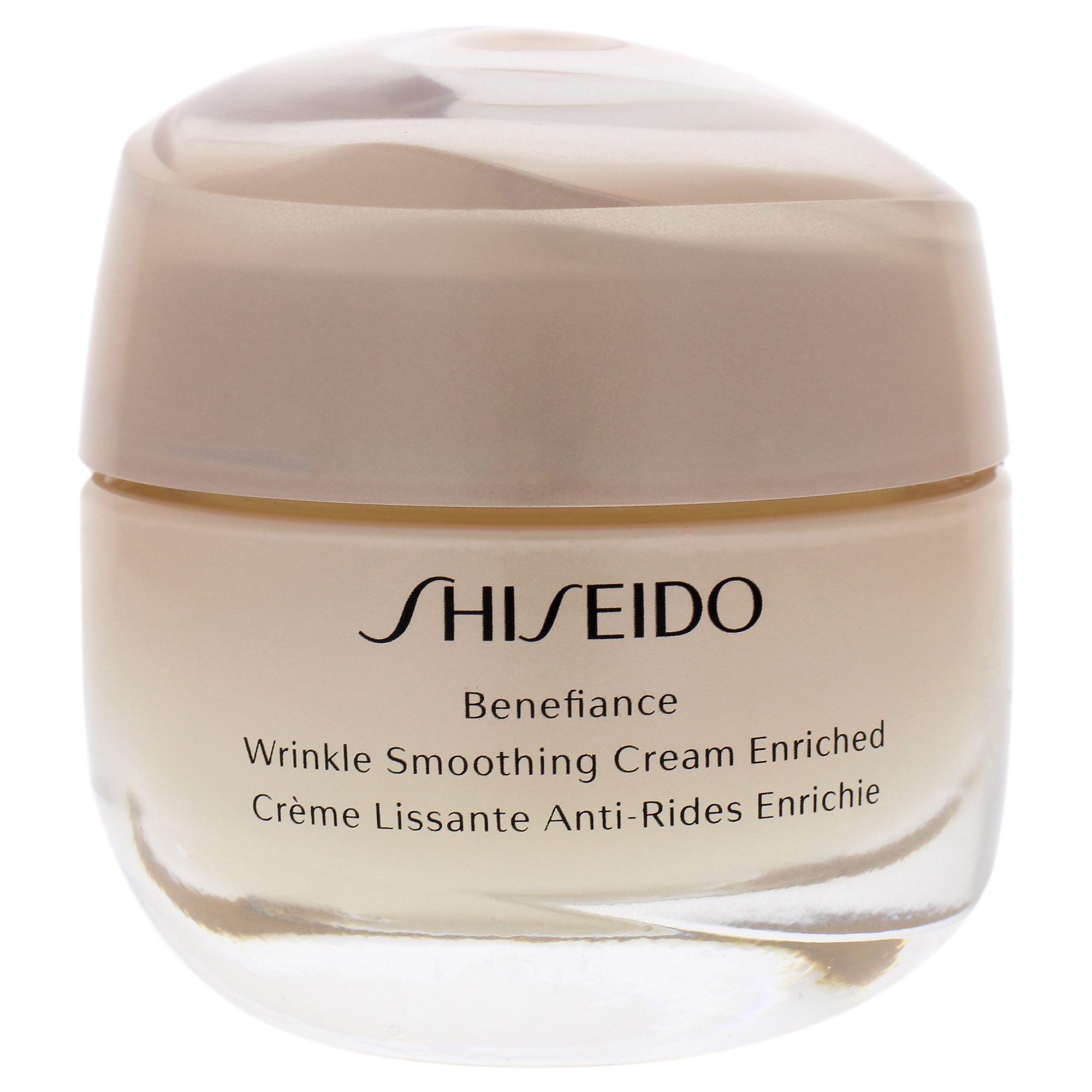 Foto 2 | Crema Shiseido Benefiance Suavizante de Arrugas  50 ml - Venta Internaciona