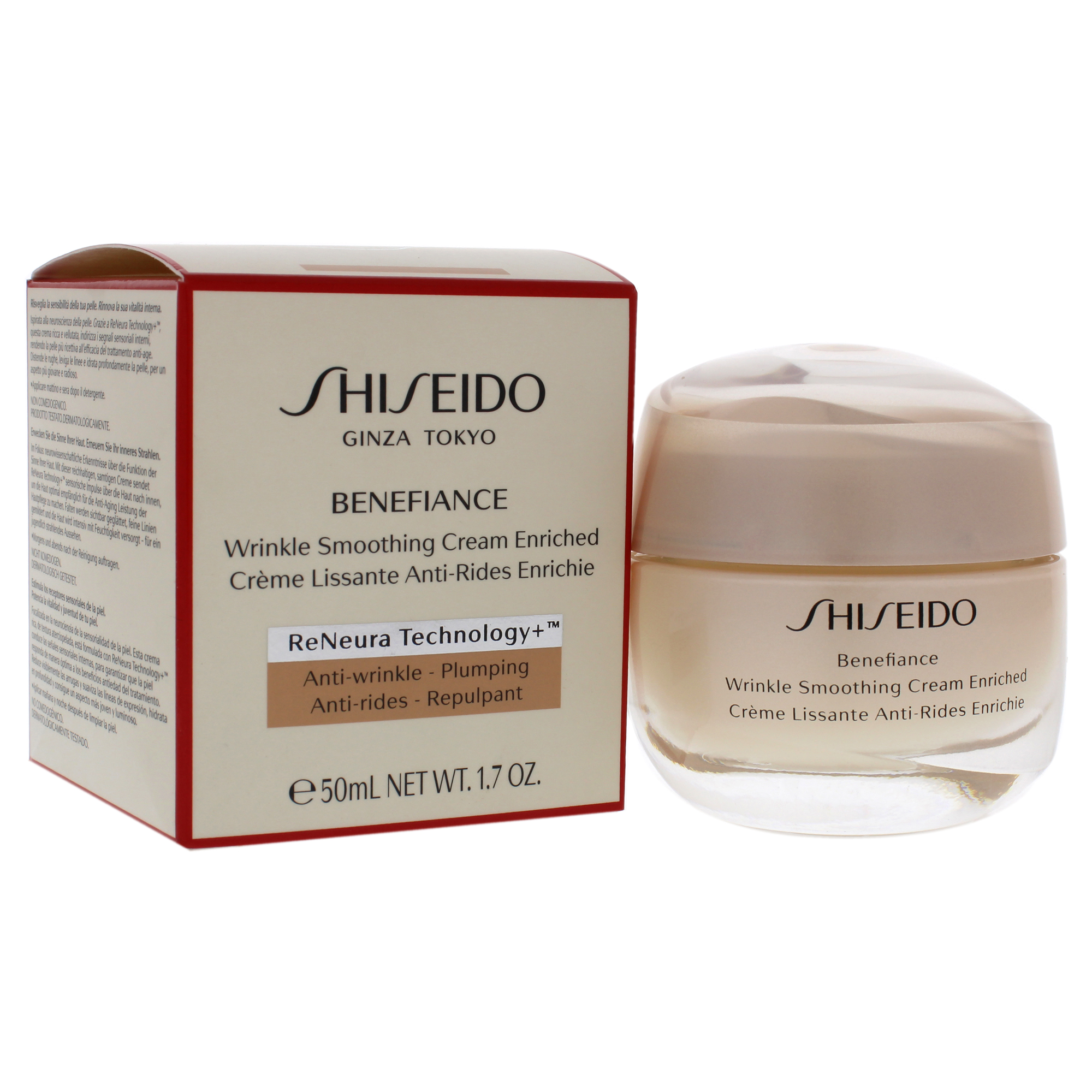 Foto 4 pulgar | Crema Shiseido Benefiance Suavizante de Arrugas  50 ml - Venta Internaciona