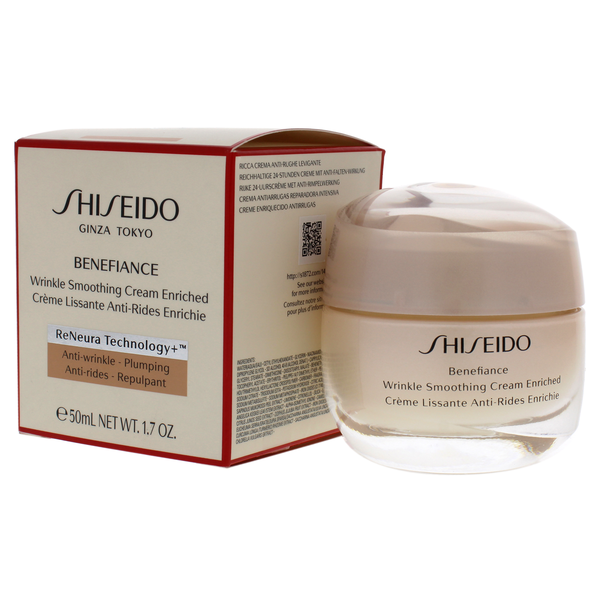 Foto 5 pulgar | Crema Shiseido Benefiance Suavizante de Arrugas  50 ml - Venta Internaciona