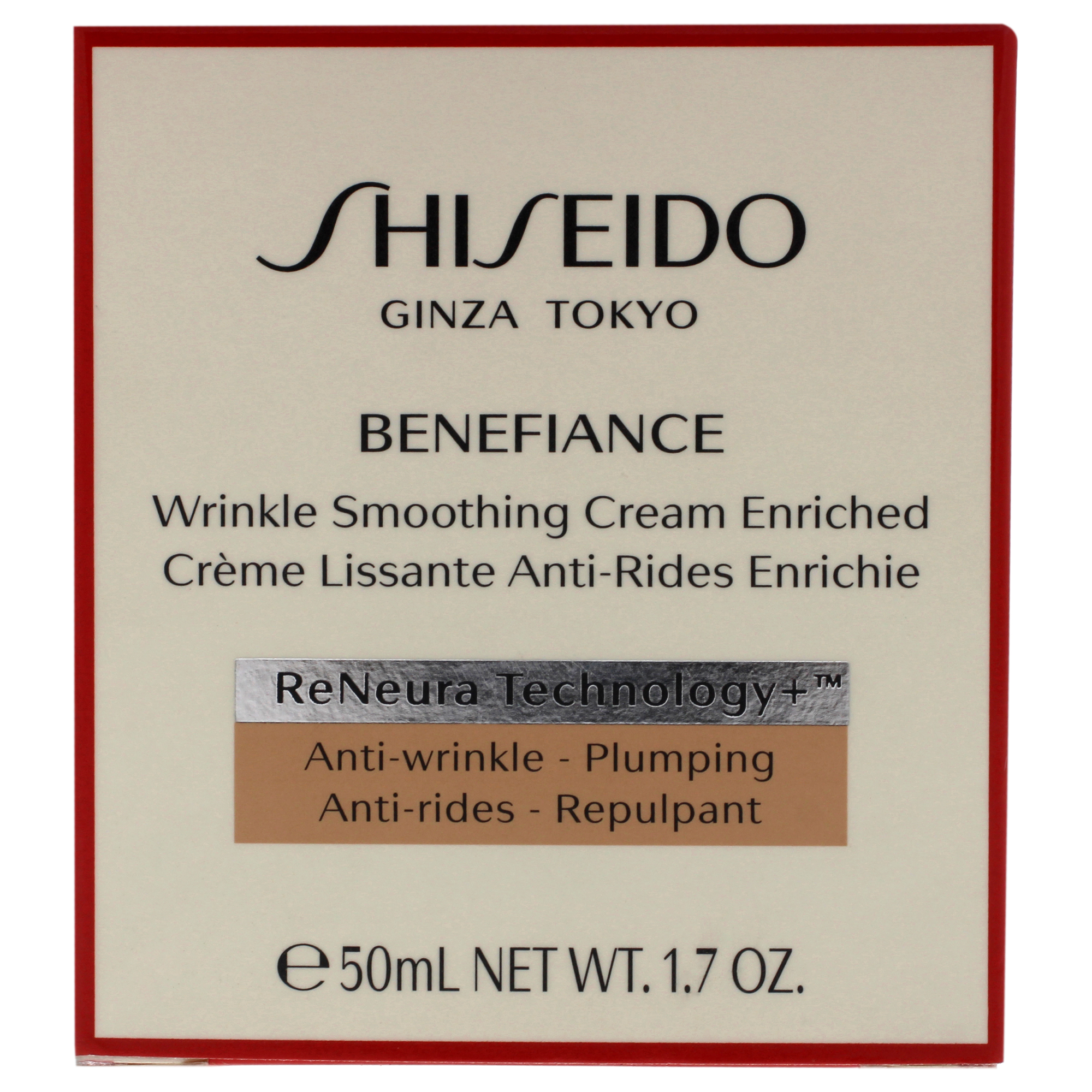 Foto 6 pulgar | Crema Shiseido Benefiance Suavizante de Arrugas  50 ml - Venta Internaciona