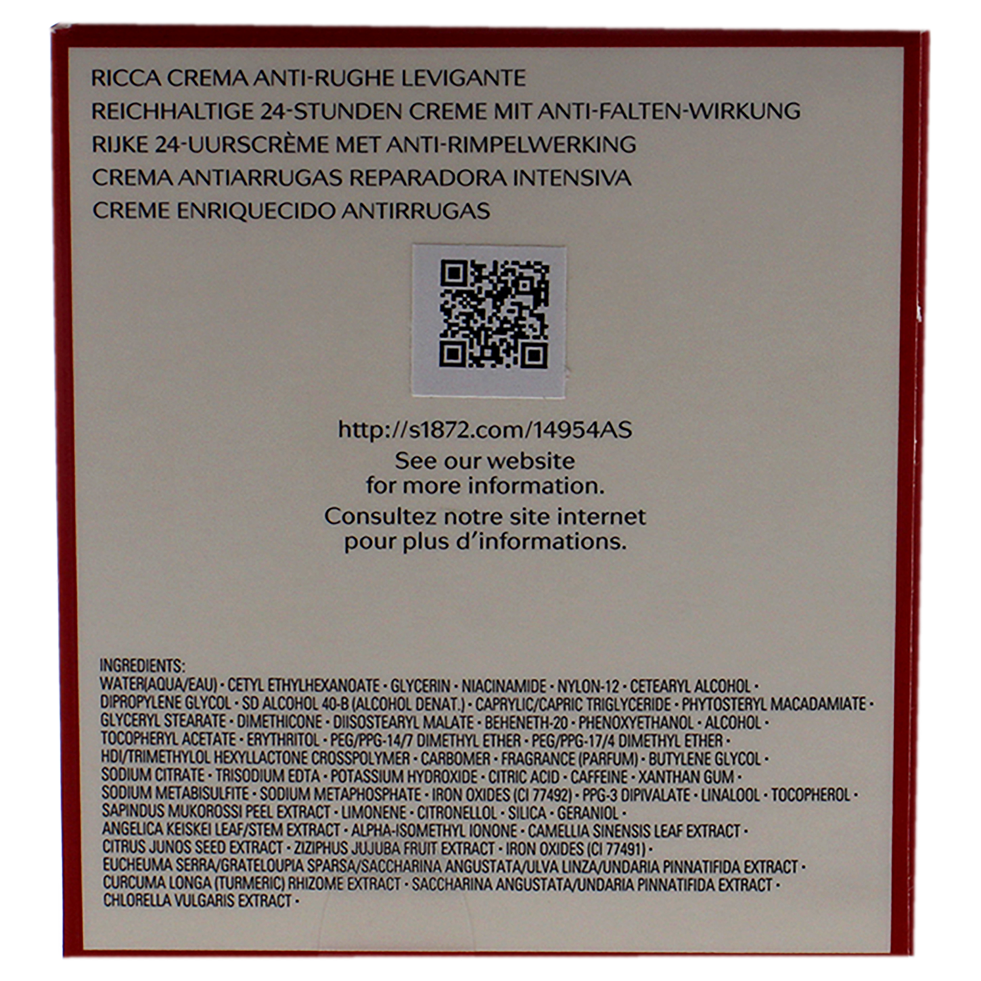 Foto 7 pulgar | Crema Shiseido Benefiance Suavizante de Arrugas  50 ml - Venta Internaciona