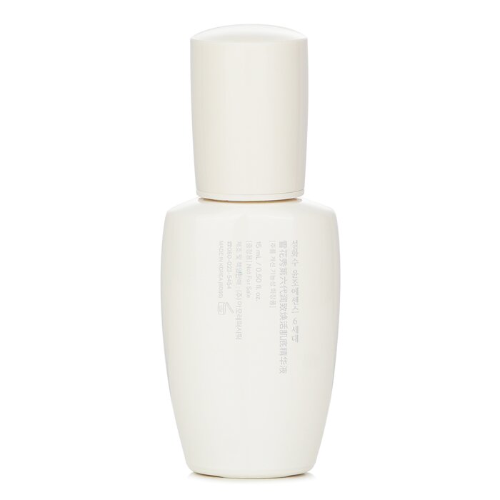 Foto 4 pulgar | Sérum Activador Sulwhasoo First Care Vi 60 Ml - 50 Ml 5 Oz - Venta Internacional.