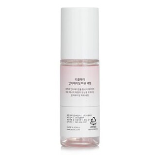 Foto 4 | Sérum Facial Reclar Antienvejecimiento Boost Con Ácido Hialurónico - Venta Internacional.
