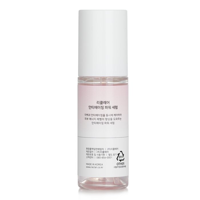 Foto 7 pulgar | Sérum Facial Reclar Antienvejecimiento Boost Con Ácido Hialurónico - Venta Internacional.