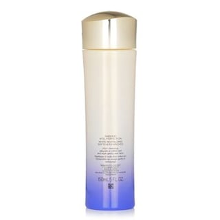 Foto 3 | Suavizante Revitalizante Shiseido Vital-perfection White - Venta Internacional.