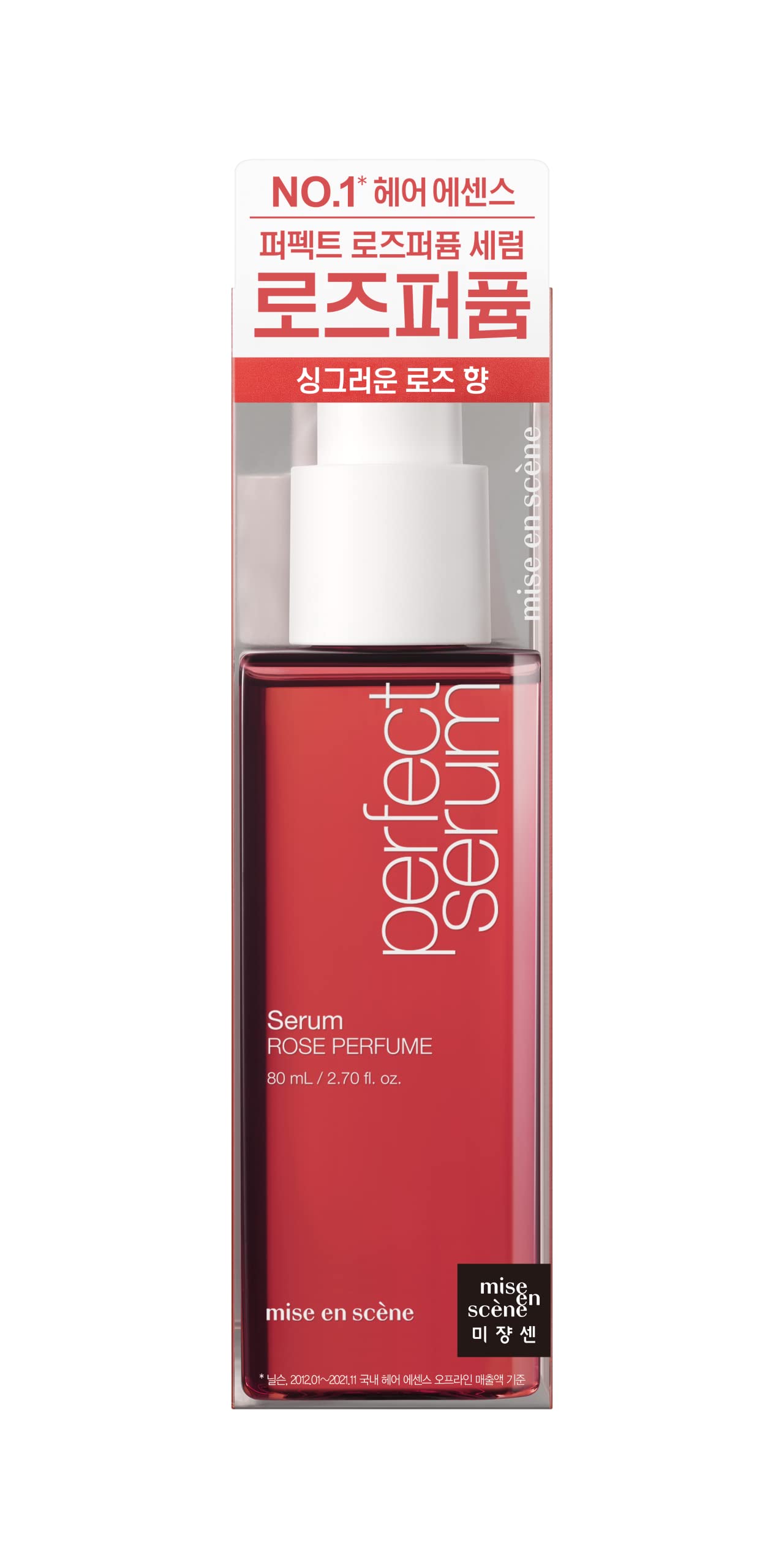 Foto 2 pulgar | Sérum Perfumado Mise En Scene Perfect Rose 80 Ml Damage Care - Venta Internacional