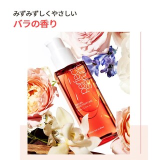 Foto 5 | Sérum Perfumado Mise En Scene Perfect Rose 80 Ml Damage Care - Venta Internacional