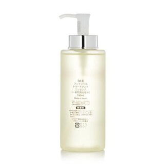 Foto 3 | Tratamiento Facial Essence Sk Ii 605240 - Venta Internacional.