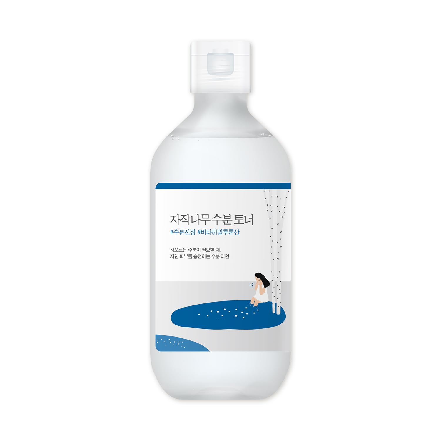 Toner Round Lab Zumo Hidratante De Abedul 300 Ml Con Ácido Hialurónico - Venta Internacional.